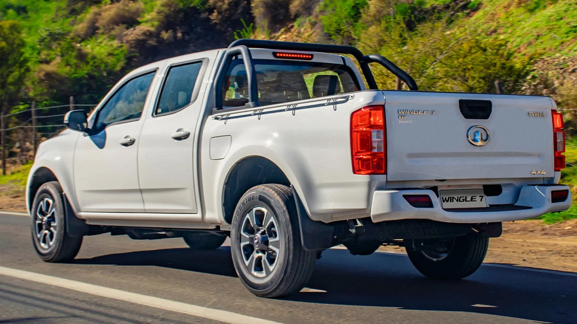 Autozen-citroen-c5-exterior-maletero