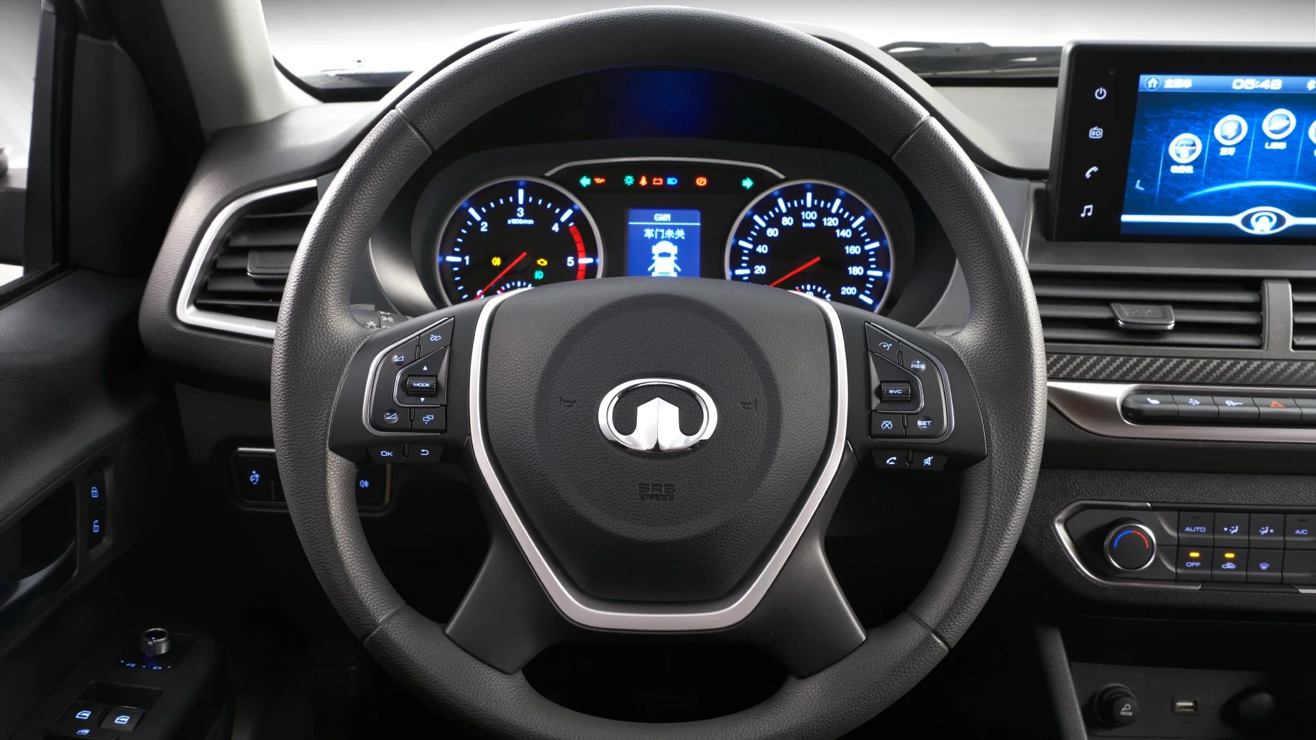 autozen-citroen-c5-pantalla-de-instrumentos